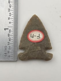 San Patrice Indian Artifact Arrowhead
