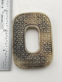 Chinese Jade Hongshan Figurine
