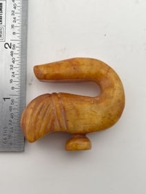 Chinese Jade Hongshan Figurine