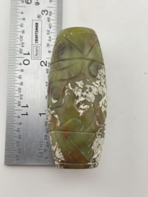Chinese Jade Hongshan Figurine