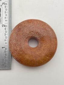 Chinese Jade Hongshan Figurine