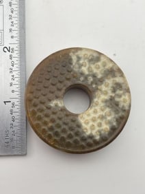 Chinese Jade Hongshan Figurine