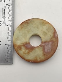 Chinese Jade Hongshan Figurine