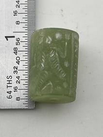 Trade Bead