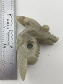 Chinese Jade Hongshan Figurine
