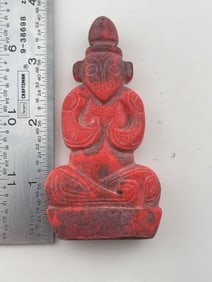 Chinese Jade Hongshan Figurine