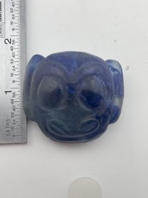 Chinese Jade Hongshan Figurine