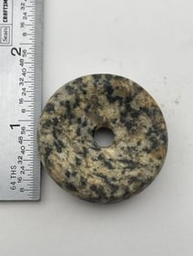 Miniature Discoidal Indian Artifact Arrowhead