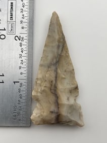 2 & 5/8" Hickory Ridge Indian Artifact Arrowhead
