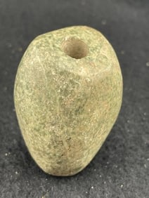 Bannerstone Indian Artifact Arrowhead