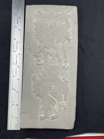Pre-Columbian Stamp