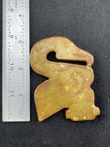 Chinese Jade Hongshan Figurine: KEY WORDS: INDIAN ARTIFACT ARTIFACTS ARROWHEAD ARROWHEADS NATIVE AMERICAN MISSISSIPPIAN QUAPAW CADDO POTTERY COINS MORGAN DOLLAR PEACE DOLLAR SILVER COINS. All coins have been Sigma tested for authent
