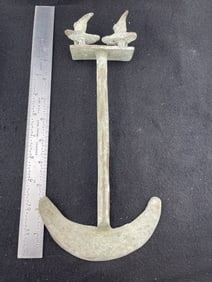 Pre-Columbian Metal Spade