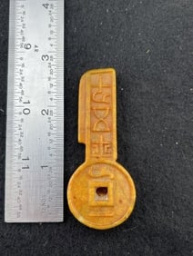 Chinese Jade Hongshan Figurine