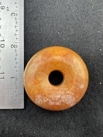 Chinese Jade Hongshan Figurine