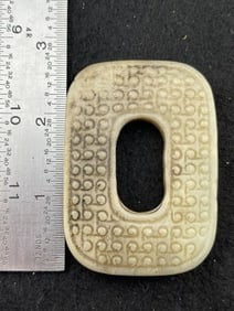 Chinese Jade Hongshan Figurine