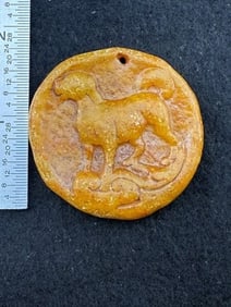 Chinese Jade Hongshan Figurine