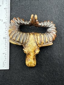 Chinese Jade Hongshan Figurine