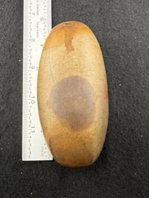 Hammerstone Indian Artifact Arrowhead