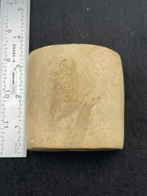 Bannerstone Indian Artifact Arrowhead