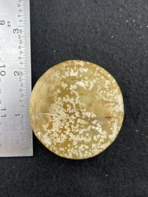 Chinese Jade Hongshan Figurine