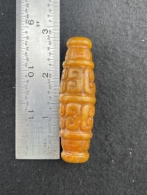Chinese Jade Hongshan Figurine