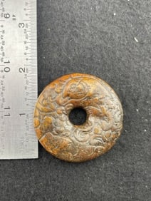 Chinese Jade Hongshan Figurine