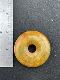 Chinese Jade Hongshan Figurine