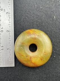 Chinese Jade Hongshan Figurine