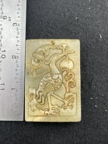 Chinese Jade Hongshan Figurine