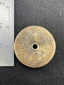 Chinese Jade Hongshan Figurine