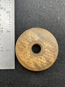 Chinese Jade Hongshan Figurine