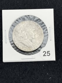 1951 Franklin Half Dollar Silver Coin