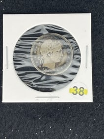 1899 Barber Quarter Coin