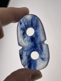 Chinese Jade Hengshan Figurine