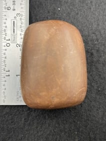 Bannerstone Indian Artifact Arrowhead