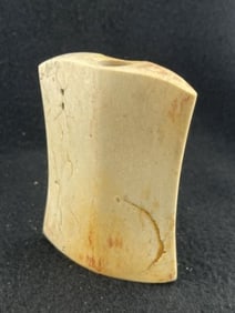 Bannerstone Indian Artifact Arrowhead