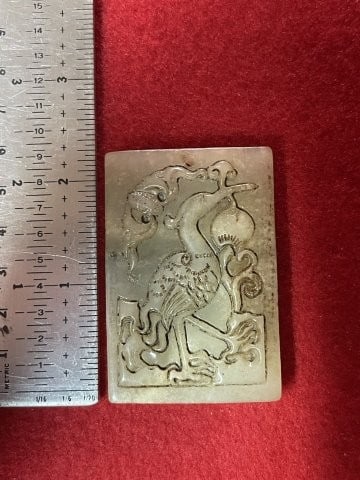 Chinese Jade Hongshan Figurine: KEY WORDS: INDIAN ARTIFACT ARTIFACTS ARROWHEAD ARROWHEADS NATIVE AMERICAN MISSISSIPPIAN QUAPAW CADDO POTTERY COINS MORGAN DOLLAR PEACE DOLLAR SILVER COINS. All coins have been Sigma tested for authent