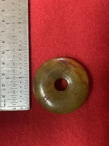 Chinese Jade Hongshan Figurine: KEY WORDS: INDIAN ARTIFACT ARTIFACTS ARROWHEAD ARROWHEADS NATIVE AMERICAN MISSISSIPPIAN QUAPAW CADDO POTTERY COINS MORGAN DOLLAR PEACE DOLLAR SILVER COINS. All coins have been Sigma tested for authent