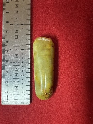 Chinese Jade Hongshan Figurine: KEY WORDS: INDIAN ARTIFACT ARTIFACTS ARROWHEAD ARROWHEADS NATIVE AMERICAN MISSISSIPPIAN QUAPAW CADDO POTTERY COINS MORGAN DOLLAR PEACE DOLLAR SILVER COINS. All coins have been Sigma tested for authent