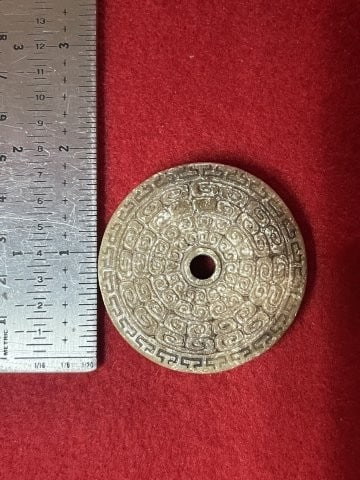 Chinese Jade Hongshan Figurine: KEY WORDS: INDIAN ARTIFACT ARTIFACTS ARROWHEAD ARROWHEADS NATIVE AMERICAN MISSISSIPPIAN QUAPAW CADDO POTTERY COINS MORGAN DOLLAR PEACE DOLLAR SILVER COINS. All coins have been Sigma tested for authent