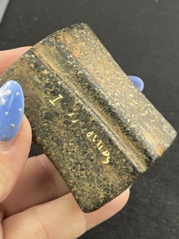 Bannerstone Indian Artifact Arrowhead - 6