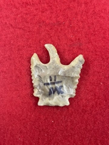 Bird Effigy Indian Artifact Arrowhead - 2