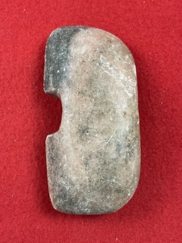 Bannerstone Indian Artifact Arrowhead - 2