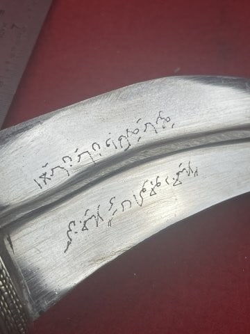 Very Ornate Dagger Indian Artifact Arrowhead - 4