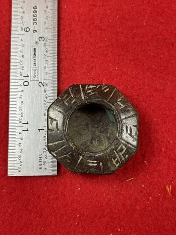 Chinese Jade Hongshan Figurine: KEY WORDS: INDIAN ARTIFACT ARTIFACTS ARROWHEAD ARROWHEADS NATIVE AMERICAN MISSISSIPPIAN QUAPAW CADDO POTTERY COINS MORGAN DOLLAR PEACE DOLLAR SILVER COINS. All coins have been Sigma tested for