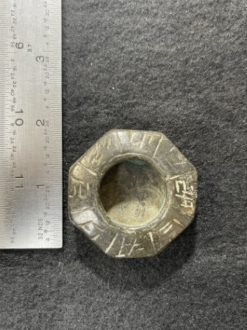 Chinese Jade Hengshan Figurine (1 of 3)