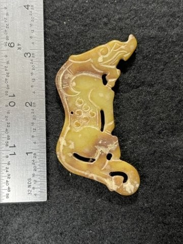 Chinese Jade Hengshan Figurine (1 of 3)