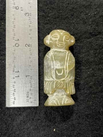 Chinese Jade Hengshan Figurine (1 of 3)