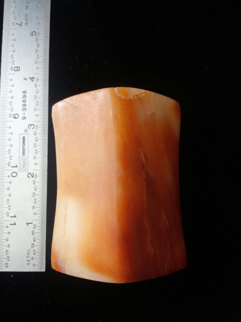 QUARTZ BANNERSTONE (1 of 3)